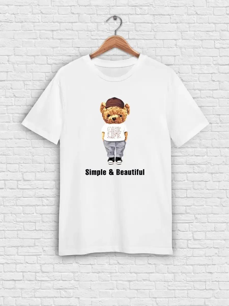 Beautiful black custom Ruslan name T-shirt L