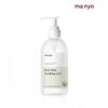 Manyofactory Aloe Beruhigungsgel 300ml