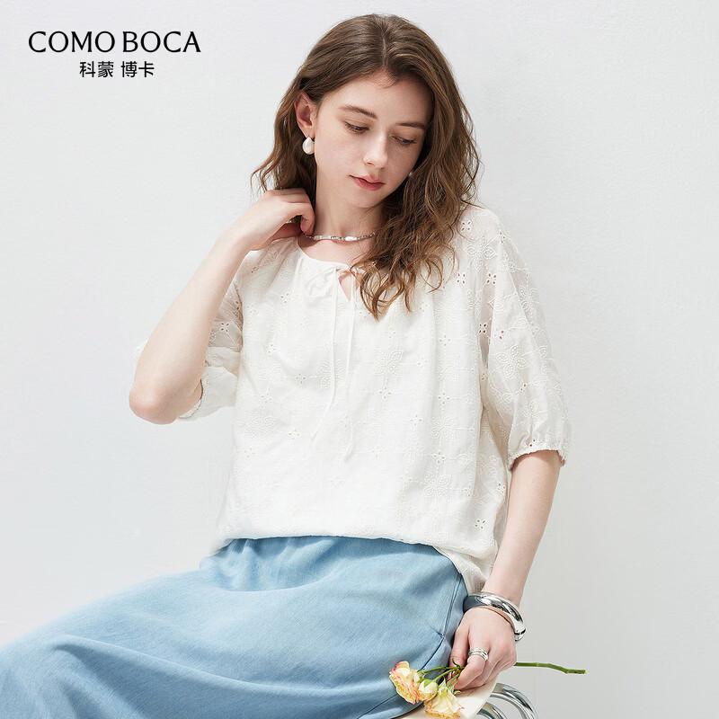 Kemeng Boka Women s Mulberry Silk Tie-Neck Raglan Sleeve T-shirt L