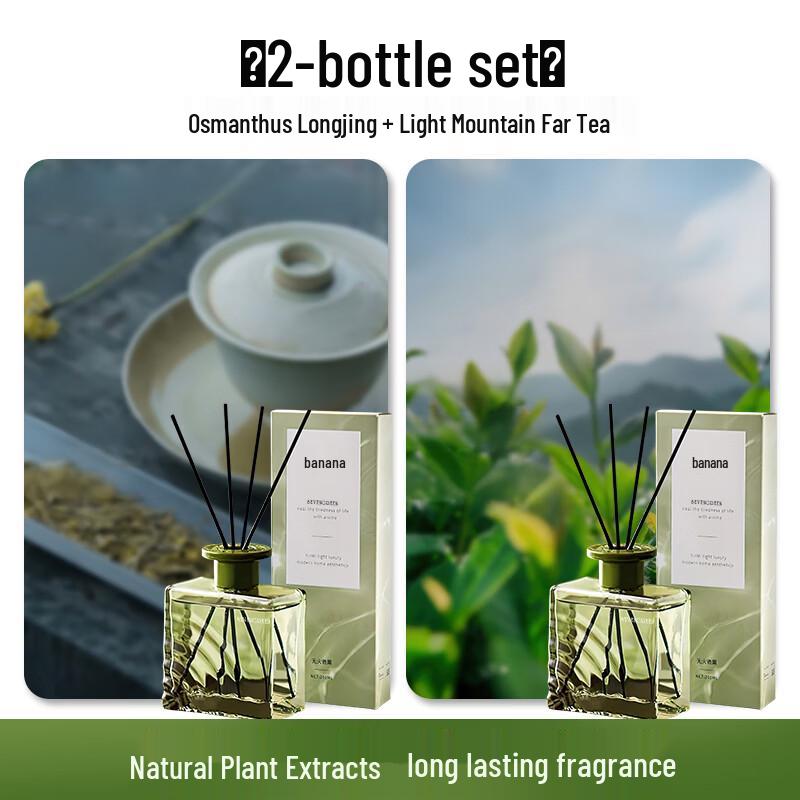 Premium Tea Scent Flameless Diffuser Set