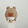 Winter Ear Protector Hat For Infants And Young Children