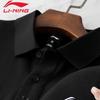 Li-Ning Women's Black Short-Sleeve Polo Shirt