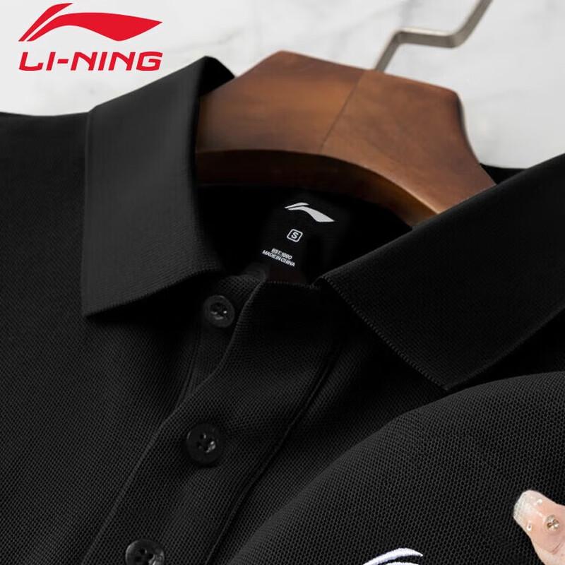 Li-Ning Women's Black Short-Sleeve Polo Shirt