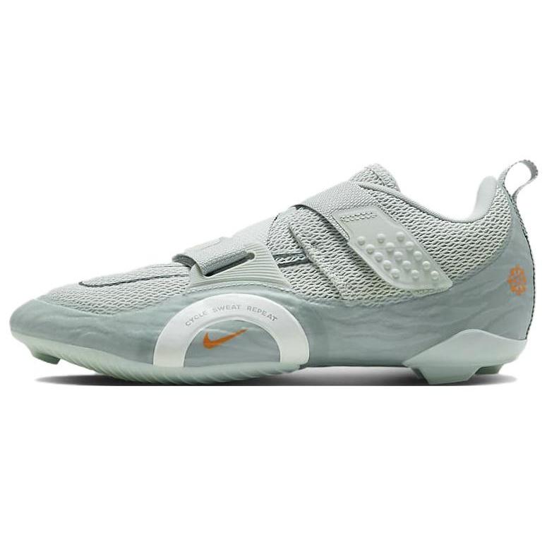 Nike SuperRep Cycle 2 Next Nature Grey Men s DH3396-003 EU 44