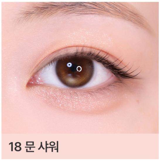 BBIA Last Auto Gel Eyeliner 0.3g (26 Options)