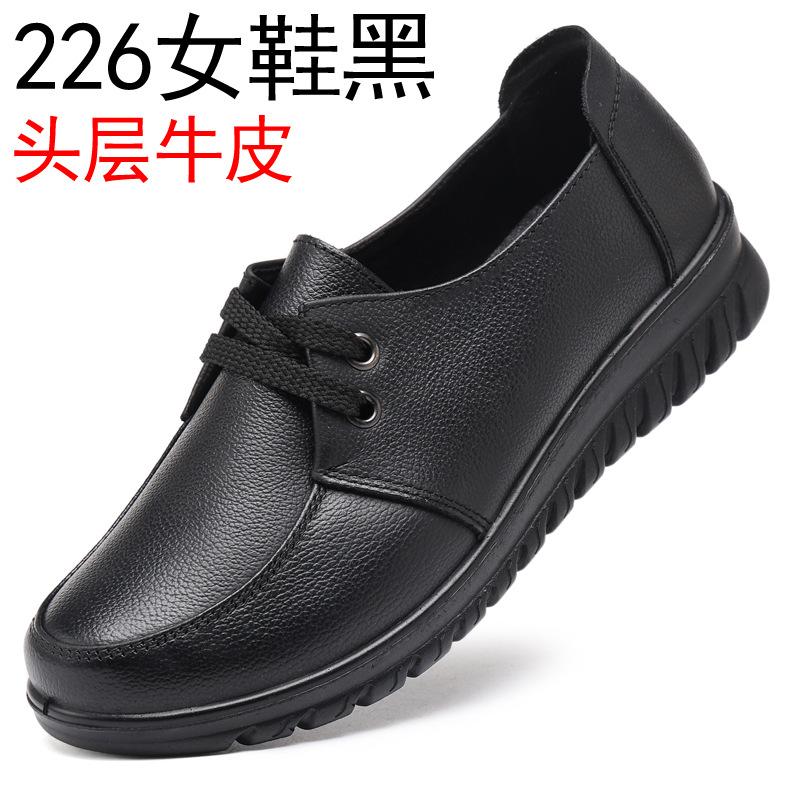 

The first layer of cowhide mother shoes for the elderly, spring and autumn new middle-aged women s shoes, soft-soled non-slip leather shoes, middl 35