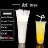 ZISIZ Disposable Kids' Drink Straws