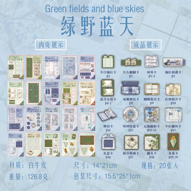 

20 Sheets Memo Pad Time Walk Material Book Vintage Collage Scrapbooking Journaling Decoration Paper Notes Stationery supplies