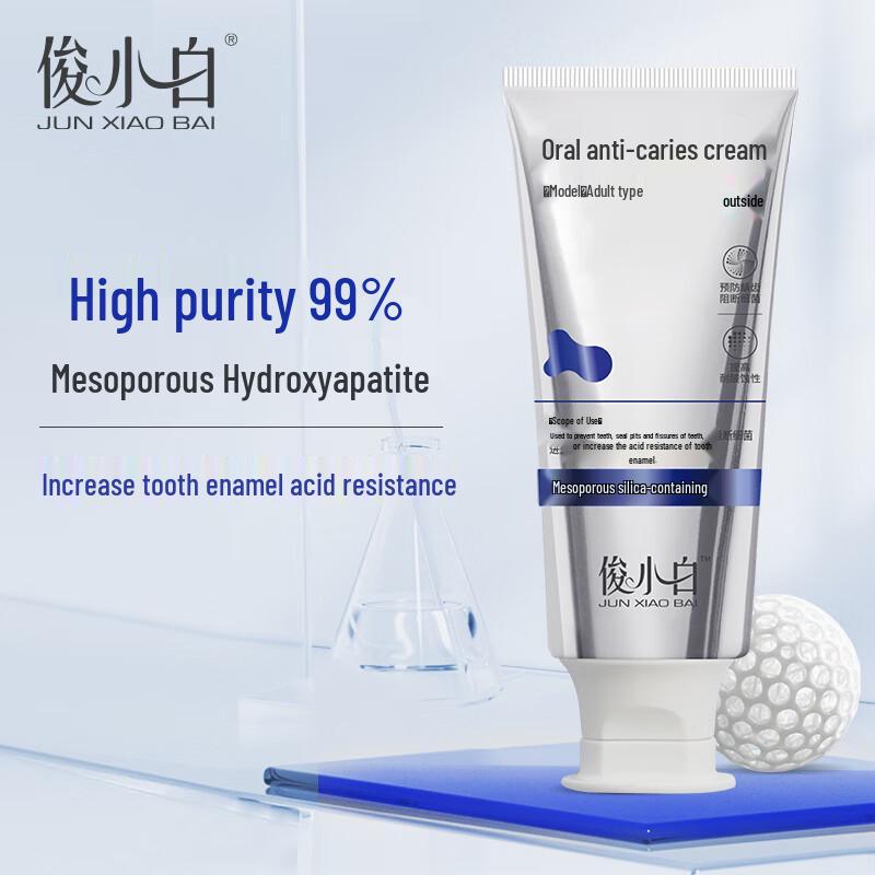 

Зубная паста JUNXIAOBAI для взрослых с фтором против кариеса