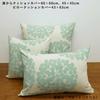 Quarter Rieko Oka Design Cushion Cover Zipper Floral and Botanical Print in Report Cotton-Linen "Float" Mint, Approx. 60x60cm, Closure, [Made Japan]