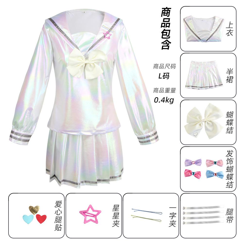 Game NEEDY GIRL OVERDOSE KAngel Cosplay Costume Full Set of Clothing Sailor Suit Jk Uniform Laser Skirts Ribbon Wig †