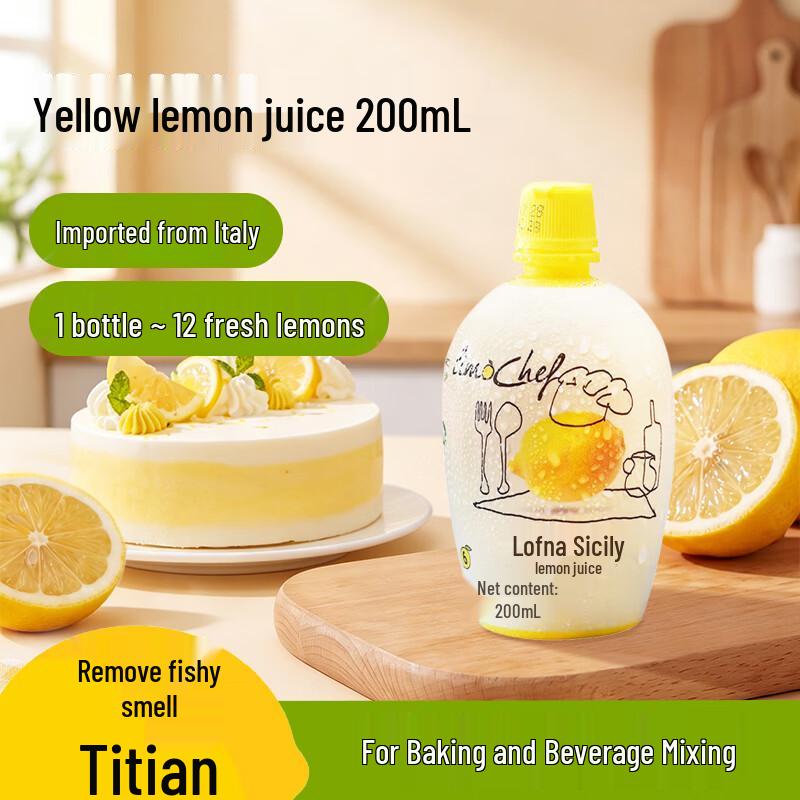 Le Fruina Yellow Lemon Juice