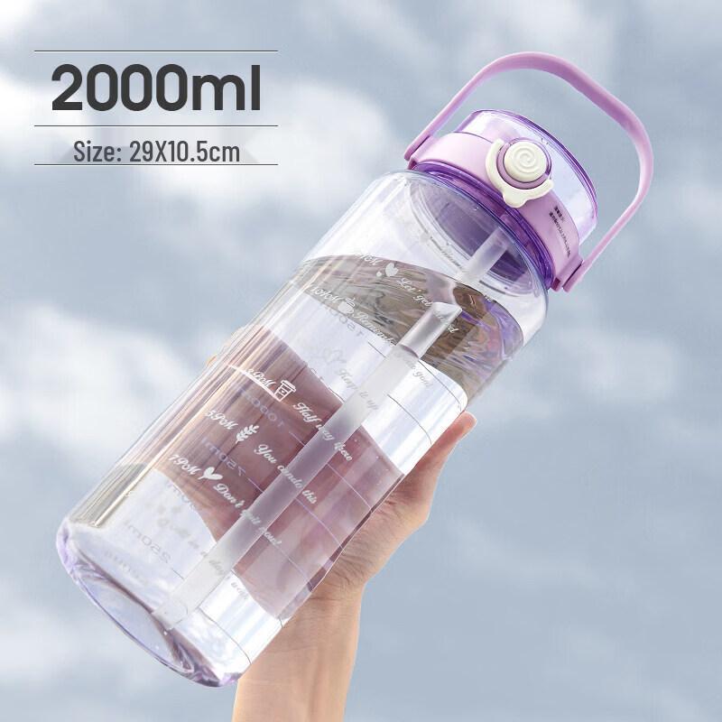Youluo 2L PCT Sports Water Bottle with Straw