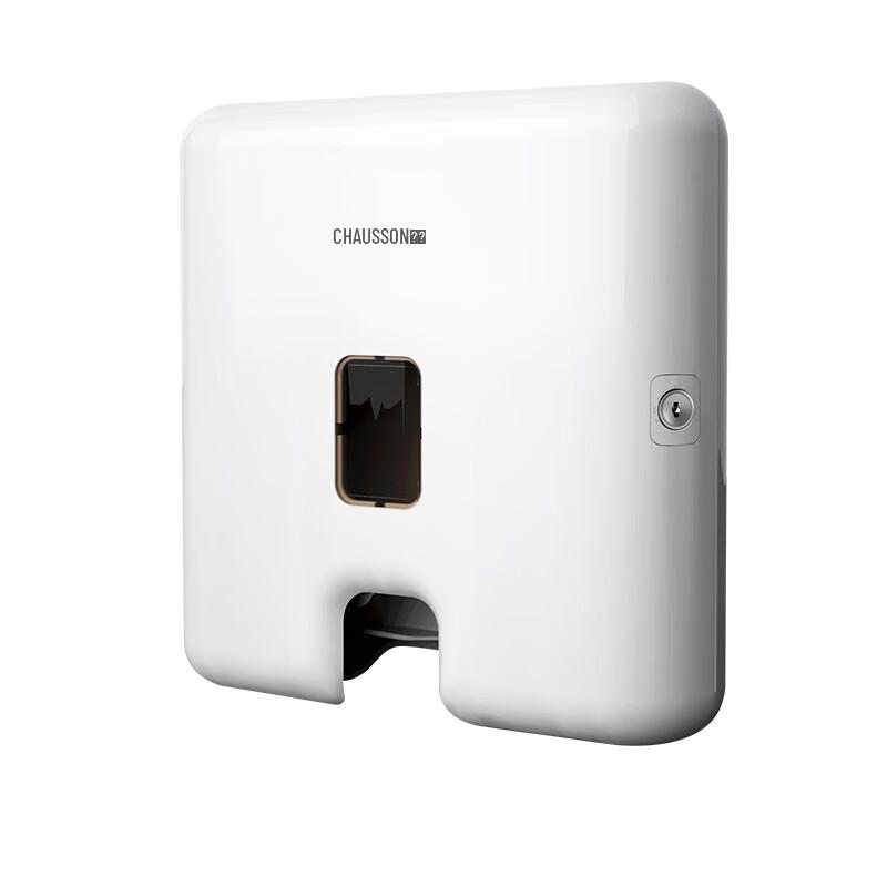 Chaosheng Wall-Mounted Hand Towel Dispenser