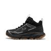 Skechers Buiten Schoenen Dames Lage Top Buiten Schoenen Helemaal Zwart 180365C-BBK