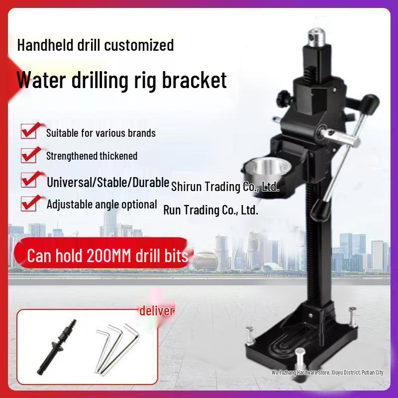 Universal Handheld Diamond Core Drill Stand