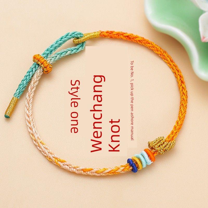 

Ремешок для переноски Экзамен для поступления в старшую школу Удачи Счастливый Кои Красная веревочка Браслет для мальчиков и девочек Экзамен Аспирантура Маленький подарок 10cm Promising gold pen Knot Ashore hand rope