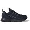 Song for the Mute x adidas Shadowturf Melni Nakts Pelēki Unisex Sporta Apavi Core-Black Carbon IF9403