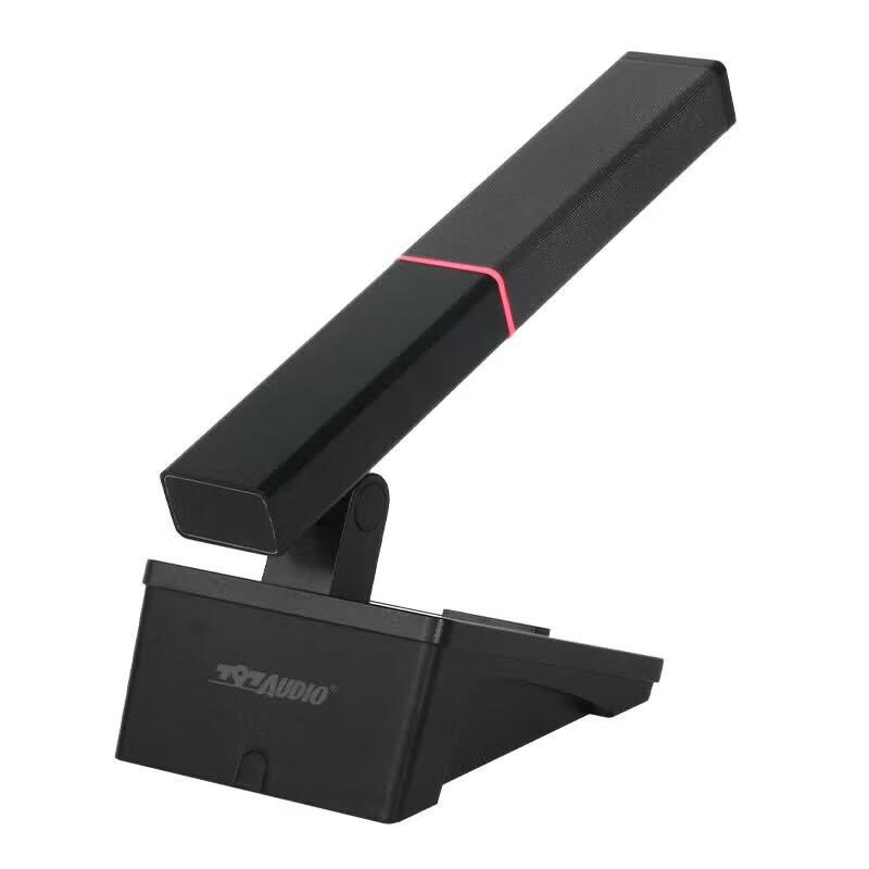 797audio WH108 Wireless Conference Microphone System (CN version)