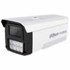 Supraveghere video și accesorii – Camere CCTV