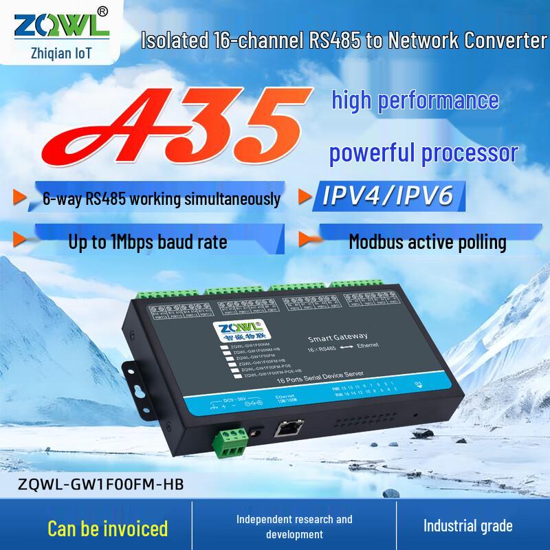 

Zhiqian IoT 16-Channel Isolated RS485 to Ethernet Serial Server