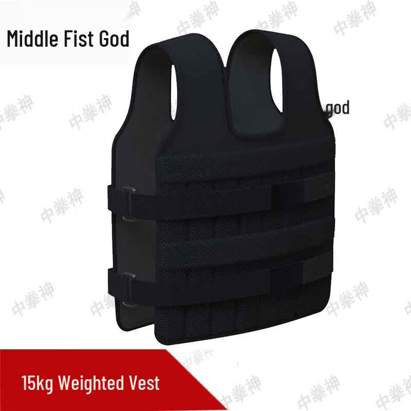 Adjustable Weighted Training Vest