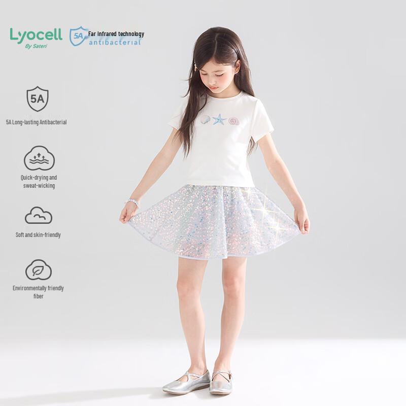 Mucmukn Girls' Antibacterial Cool-Touch Shell Print Short-Sleeve T-Shirt
