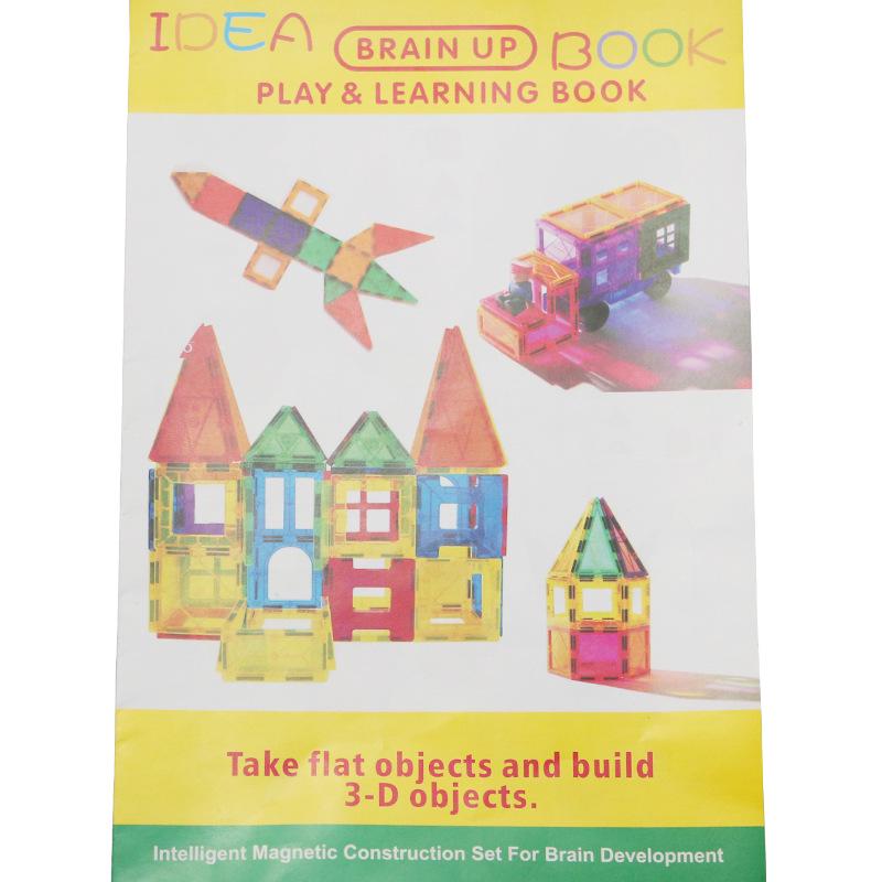 Stained Glass Magnetic Building Blocks for Children - Translucent Toy Set