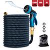 100ft Expandable Flexible Garden Water Hose, 10 Spray Nozzle, Outdoor, Yard, Car Wash