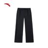 Anta Women's Casual Wide-Leg Split Straight Pants