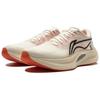 New LINING Yueying 4 Running Shoes Men's Low top Beige Pink ARHU021-8