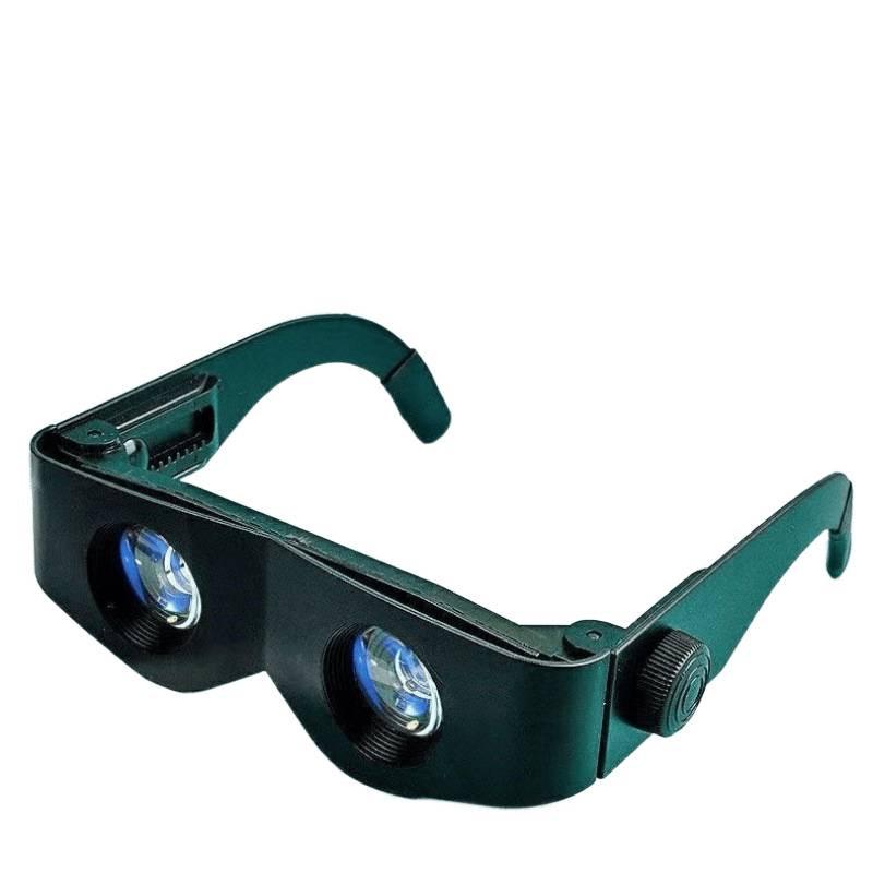 HD High-Magnification Head-Mounted Glasses for Elders To Read and View Mobile Devices