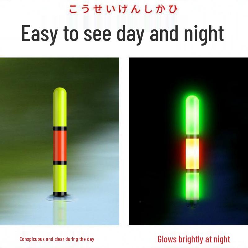 Dual-Use Electronic Fishing Float - Long Cast Sliding Rig for Day & Night, Big Fish and Carp, with Eye-Catching Night Light