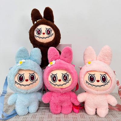 Cartoon Creative Plush Bag Eight-inch Grab Machine Doll Stall Ring Doll Handbag Clip Machine Toy