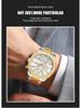 CURREN 8490 Men's Square Multifunctional Waterproof Wristwatch with Calendar Feature