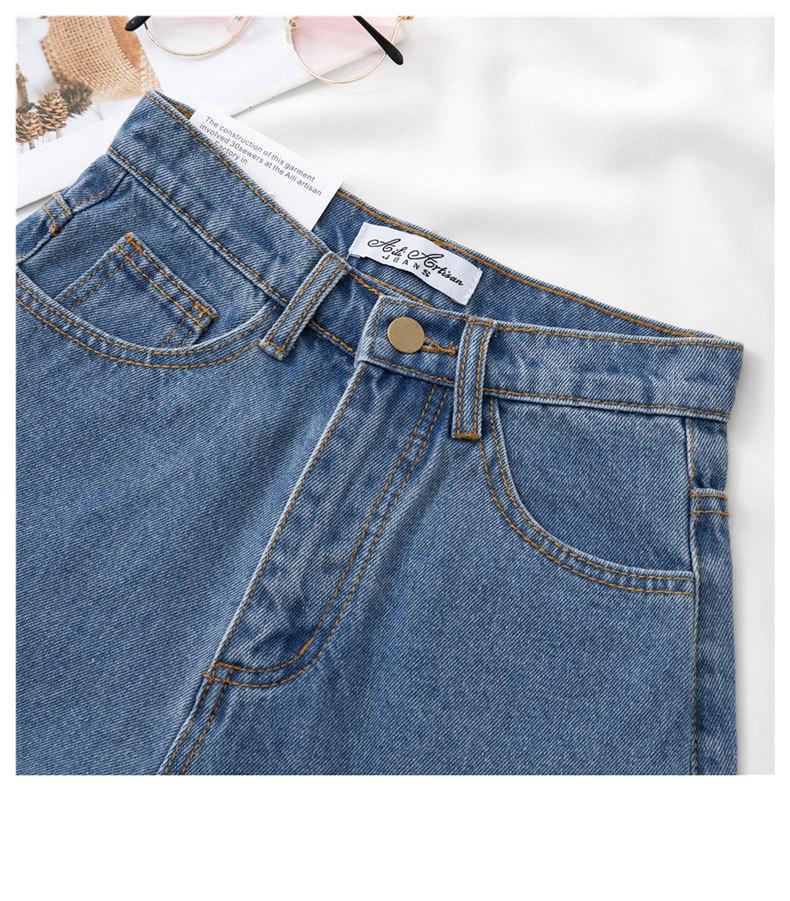 Women's A-line Rolled Hem Denim Shorts - Summer Thin Style, Influencer Fashion, Casual Wide Leg Hot Pants
