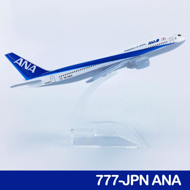 15 cm 6 palců Kovová slitina Letecké společnosti 777 Turkish Etihad American Airways Pro sbírku Přítel Děti Dárek