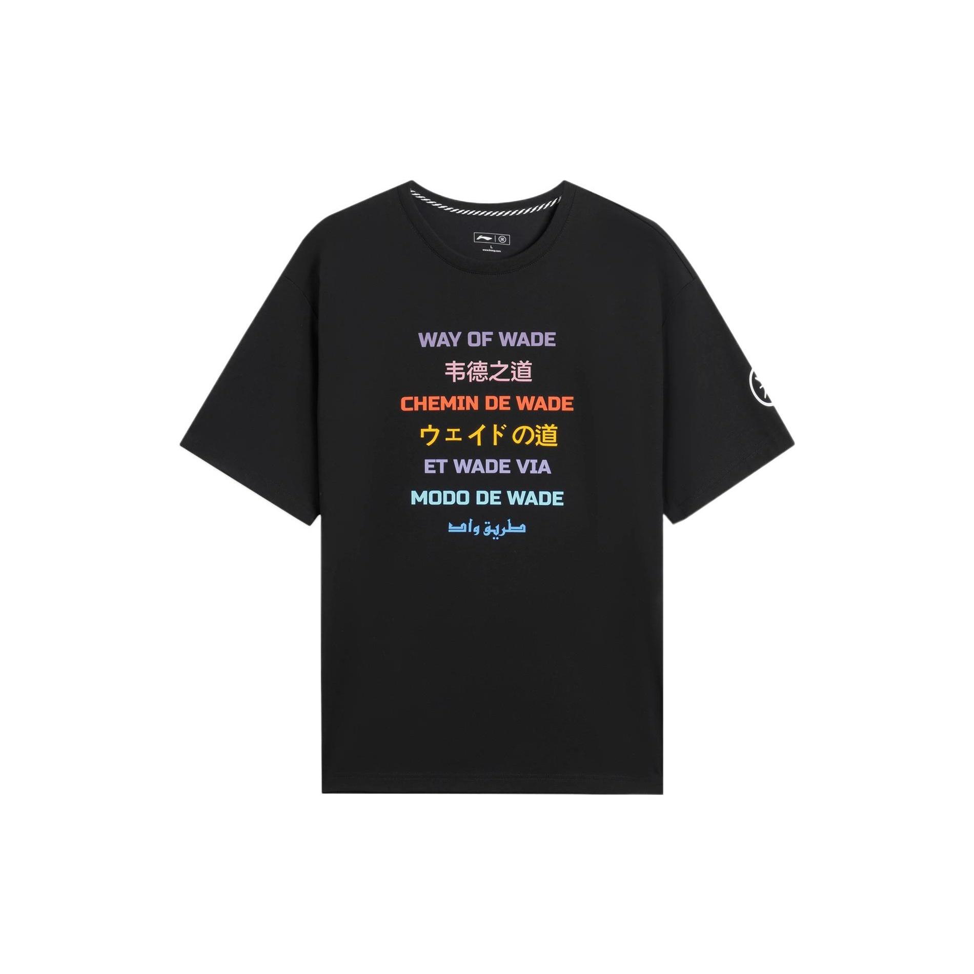 Li-Ning Way Of Wade Language Graphic Loose Fit T-shirt Black Men s AHSS443-1 M