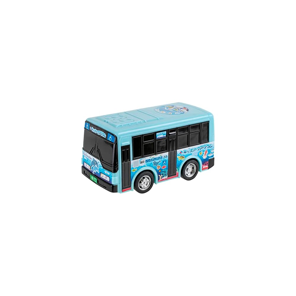 Maruka Drive Town No.23 Aquarium Bus Toy Vehicle for Ages 3 and Up