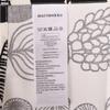 Marimekko APRON PUUTARHURIN PARHAAT 100% Cotton Apron (Product Code: 74334 193) [Parallel Import]