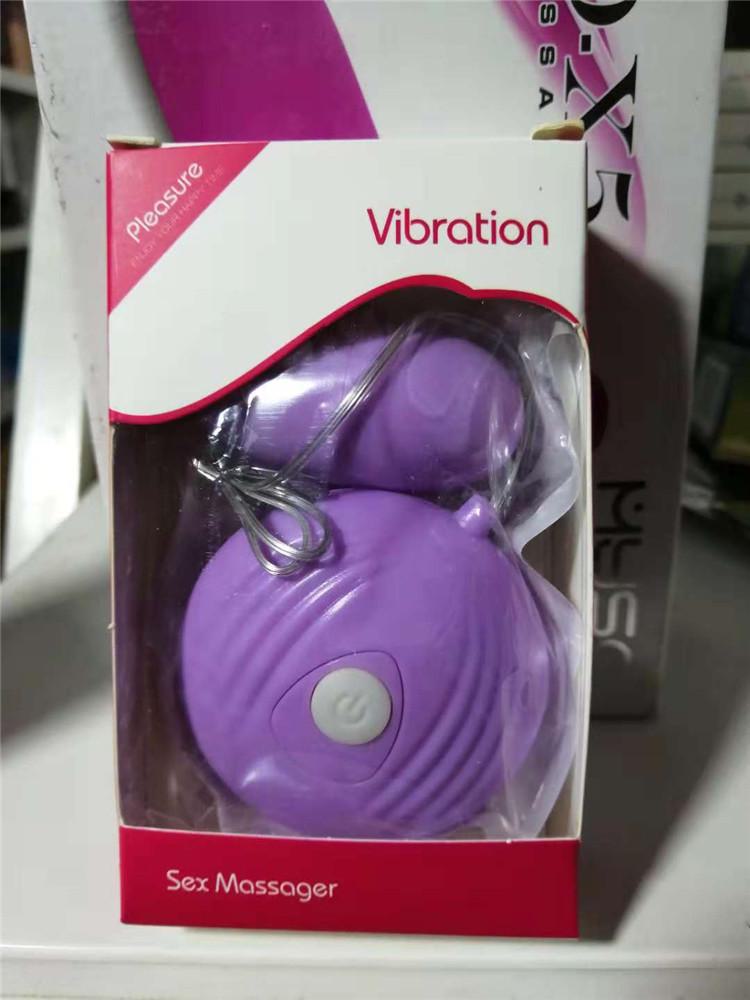 Lai Le Small Shell Female Vibrating Massage Egg for Adult Fun