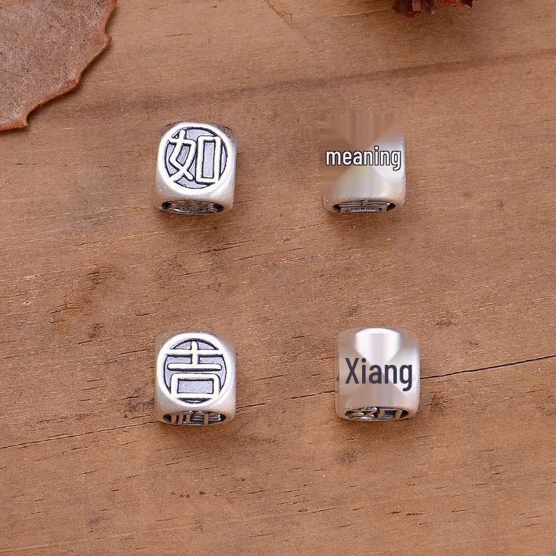 S999 Sterling Silver 3D Square Geometric Spacer Beads for DIY Bracelets