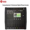 Console de Mistura Digital DMX208 de 8 Canais HuiDu (Versão CN)