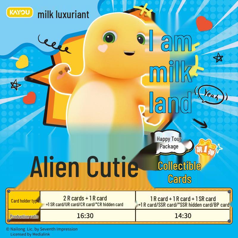 Kayou Cute Alien Dragon Lord Series 1 Blind Box Collectible Card Gift Pack