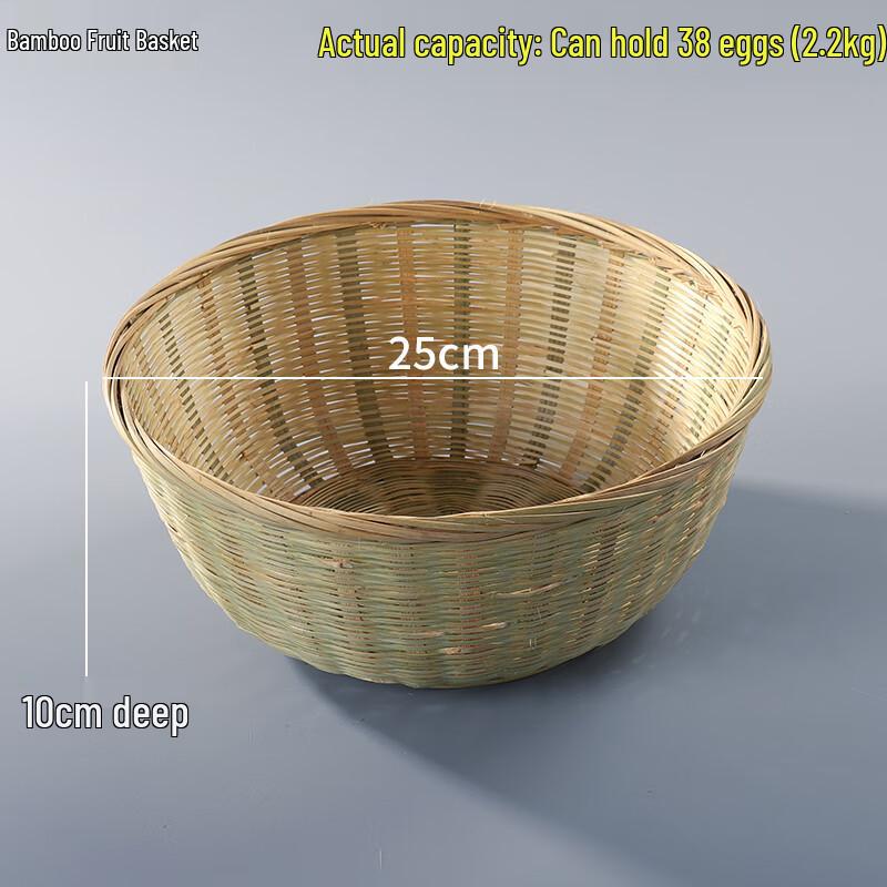 Hand-Woven Bamboo Fruit Basket & Plate Set