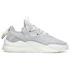 Anta Life Collection AT91 Abrasion Resistant Slip Resistant Low Top Skateboard Shoes Men's Microchip Gray 112218072-6