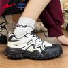 Warrior WXY-5194 Women's Chunky Casual Sport Shoes
