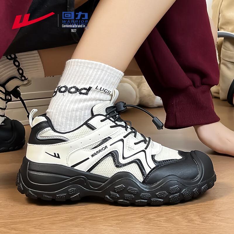 Warrior WXY-5194 Women's Chunky Casual Sport Shoes