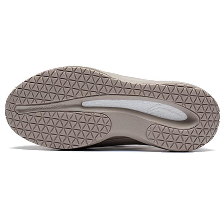 Li-Ning YunYou Fluffy 'Grey Brown' Men's AZGS145-2
