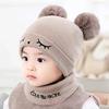 Kids Winter Hat and Scarf Set 2-in-1 Knit Beanie Neck Warmer Unisex Thick Thermal Ear Protection for Boys Girls  Holiday Gift